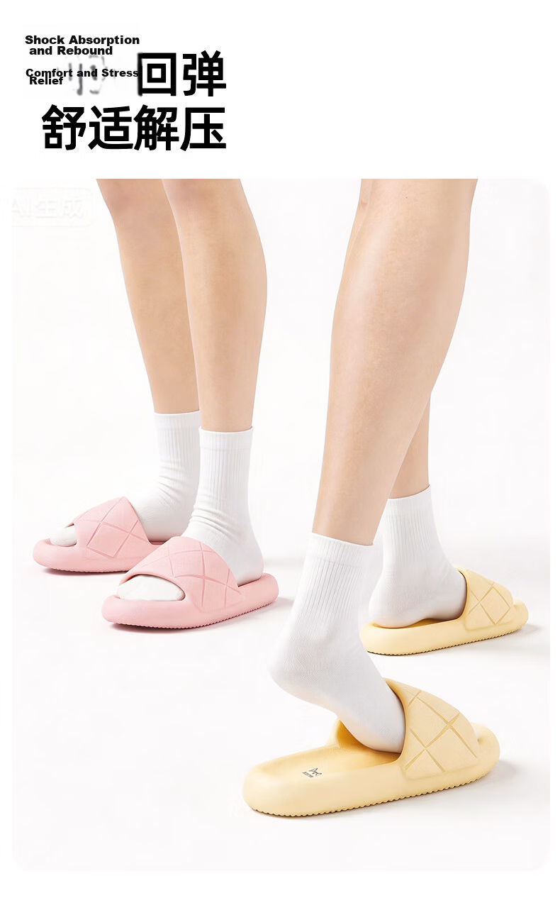 Miiow Men's Summer Home Slippers 2026 New Bathroom Non-Slip EVA Indoor Slippers for Women Black Size 37-38 2