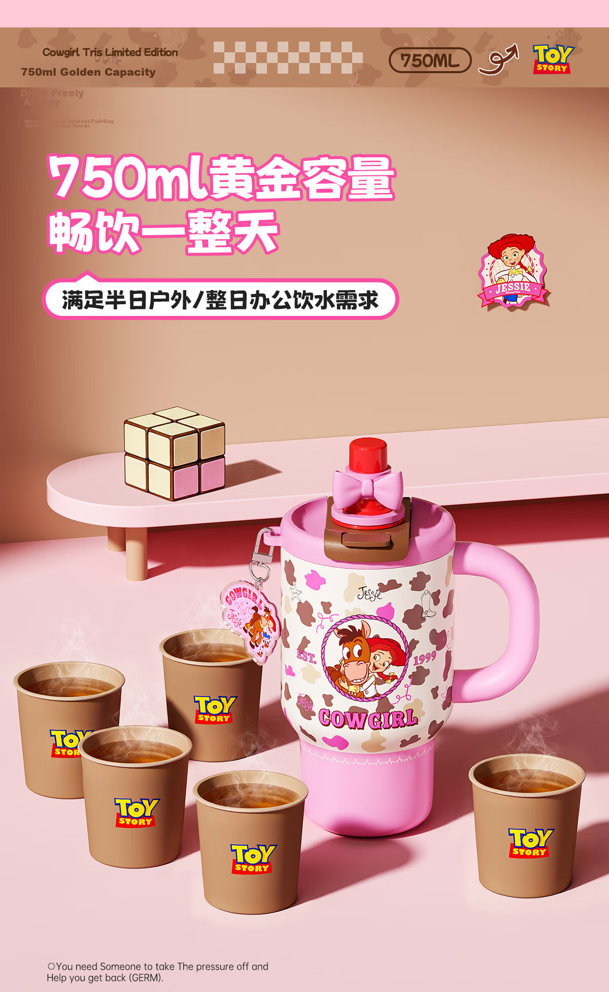 Germ Toy Story Children's Insulated Water Bottle for Girls High-Value Ice Buckle Straw Cup Student Cup 750ML Tris Brown 10