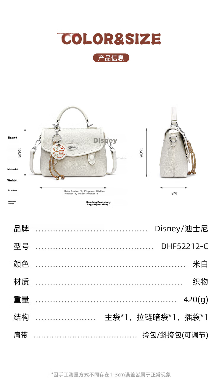 Mascot Disney Crossbody Bag Lightweight Luxury Women's Shoulder Bag Handheld Gift 2026 New Valentine's Day Gift for Girlfriend 5