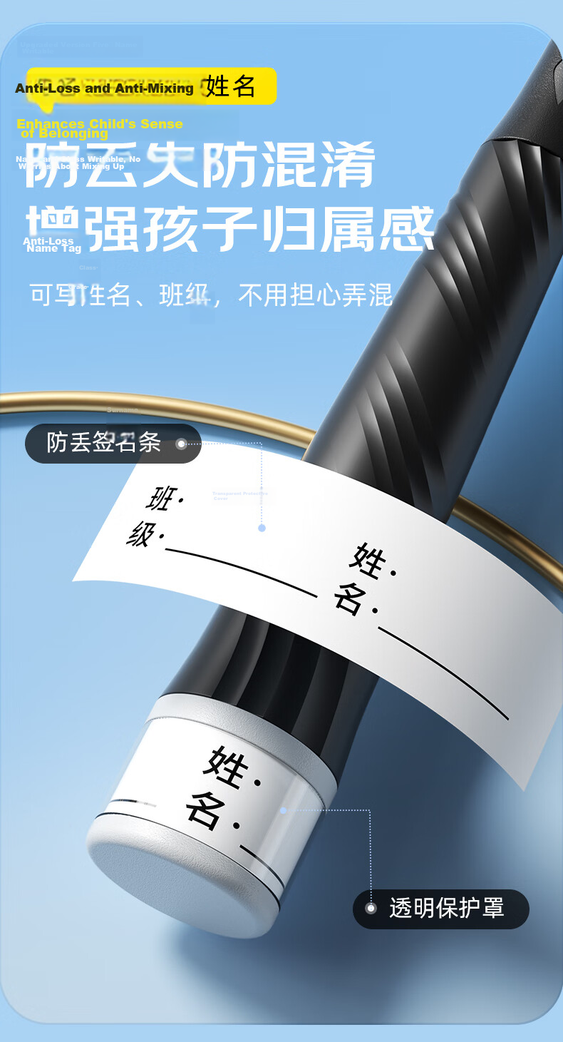 LI-NING Speed Jump Rope for Children Ages 6-12, Steel Wire Rope, Professional Physical Test and Sports Competition for Primary School Students 9