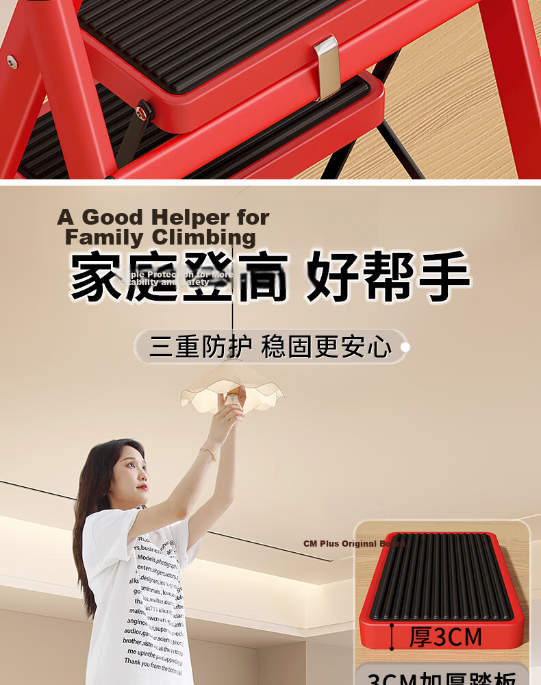 Miaoli Household Ladder Indoor A-Frame Folding Loft Telescopic Multi-Functional Thickened Step Ladder 5