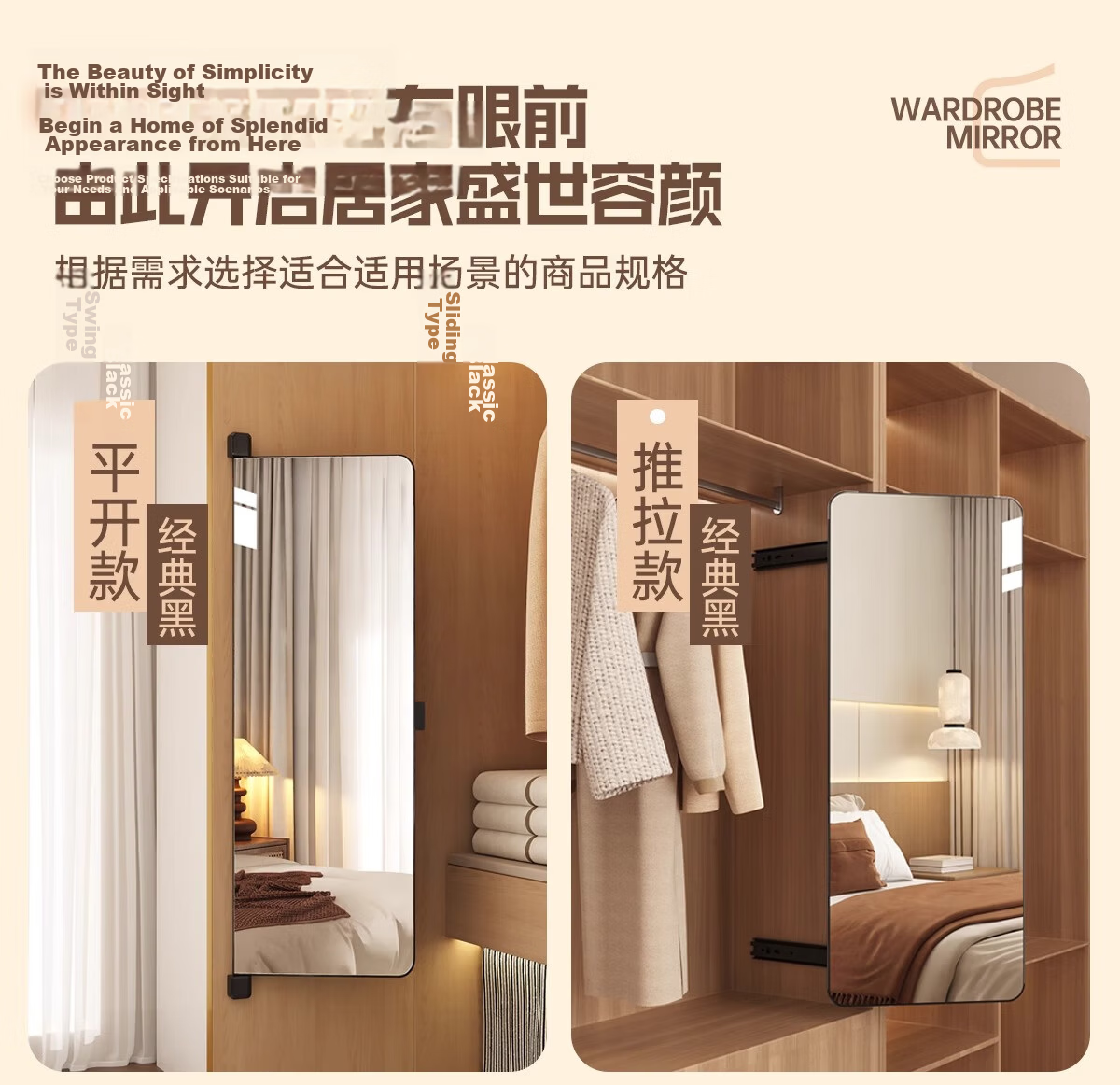 Xiaojiangcai Wardrobe Full-Length Mirror Invisible Double Door Built-in Hidden Folding Dressing Mirror Sliding Door 35*110 Black 12