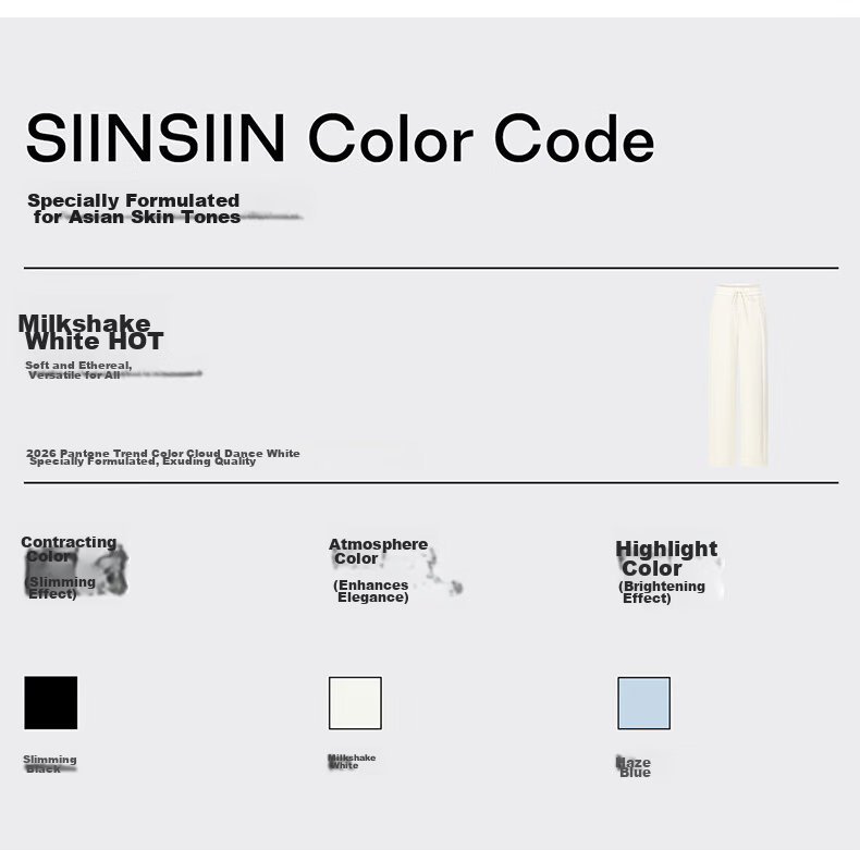 SIINSIIN Women's White Pants 2026 New Summer Thin Ice Silk Sun Protection Straight Casual Sports Pants 12