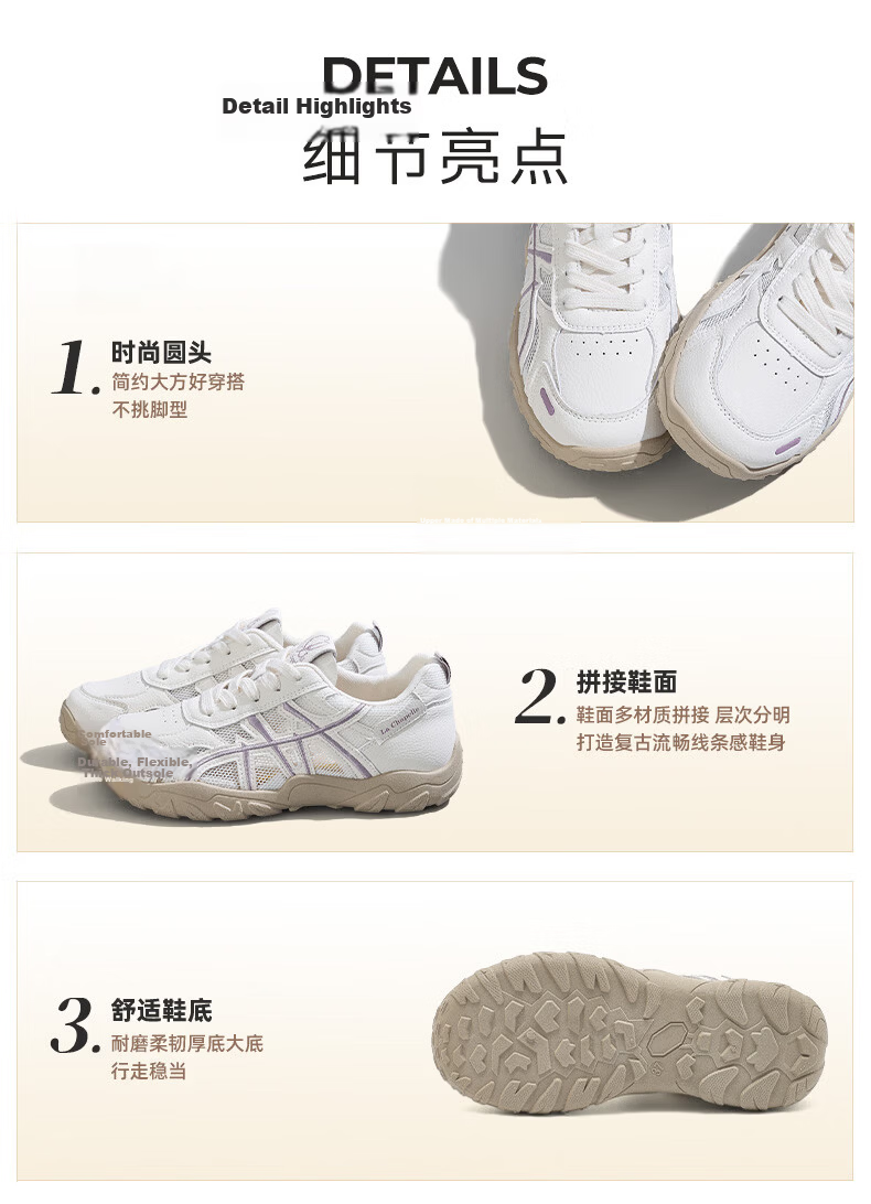 La Chapelle Women's Casual Shoes Summer New Breathable Mesh Lightweight Soft Sole Running Sports Shoes 722 Beige Silver Size 40 8