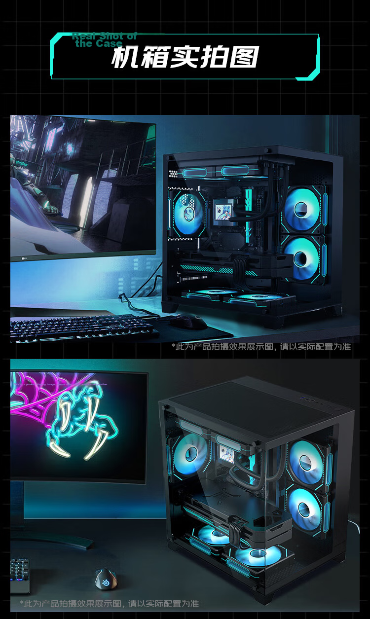 Huichuan AMD Ryzen 5 9600X RTX 5060 Ti 16GB 1TB Gaming Desktop AI Design PC Assembled Computer Delta Edition 6