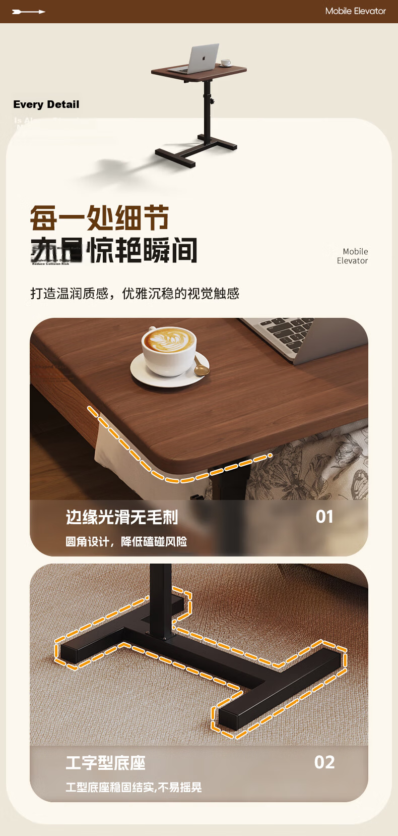 Quanpinwu Adjustable Bedside Table Computer Desk Mobile Foldable Study Writing Desk for Home Bedroom Living Room Sofa 16