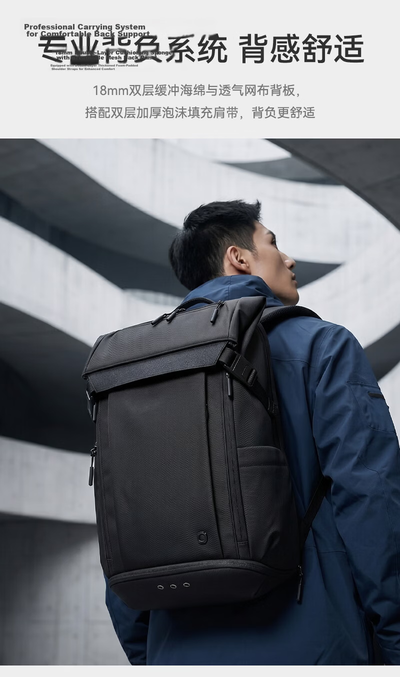 JD Jingzao Expandable Large Capacity New Business Travel Laptop Backpack Lightweight Sports Men's Shoulder Bag 10