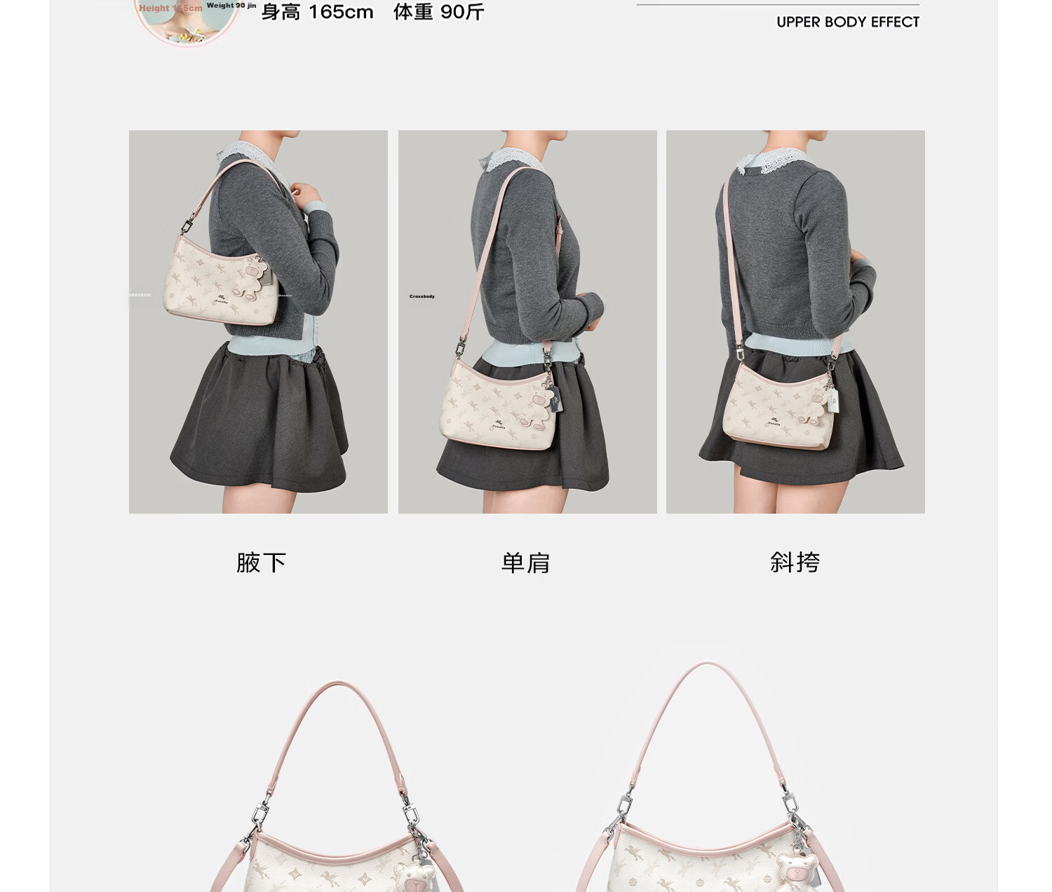 NUCELLE Pegasus Pea Bag 2026 New Premium Shoulder Handbag Underarm Commuter Crossbody HOBO Bag Birthday Gift 16