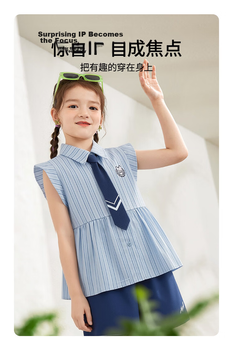 Disney Girls' Academy Style Two-Piece Set Striped Collar Shirt Summer Outfit Blue Vertical Stripes 140 3