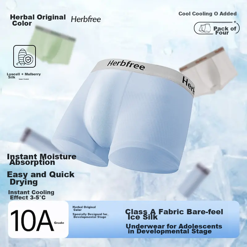 Herbal Original Color Lyocell Mulberry Silk Growth Period Youth "Glacier Underwear" 10A Antibacterial Moisture-Wicking Breathable Quick-Dry Summer