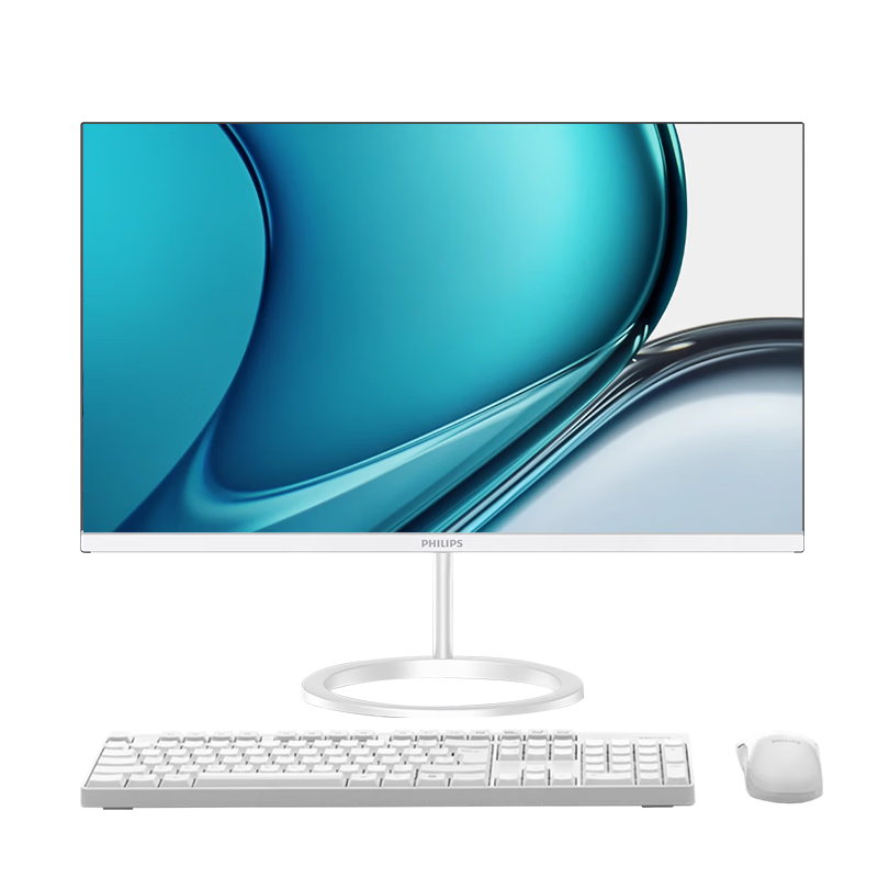 PHILIPS 23.8-inch All-in-One Desktop Computer Office PC (Intel N95, 16GB RAM, 512GB SSD, WiFi, Bluetooth, 3-Year Warranty) B1 White