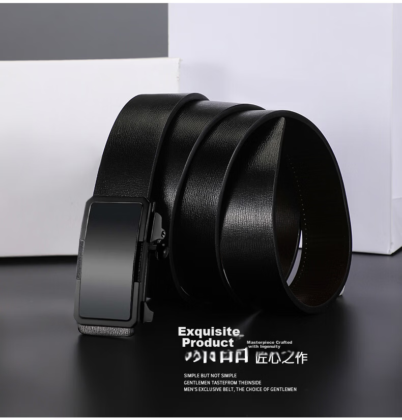 HOCR Men's Genuine Leather Automatic Buckle Casual Belt Real Cowhide Waist Belt Gift 17