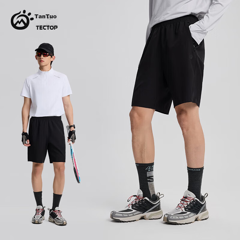 Tantuo Men's Summer Breathable Running Training Shorts