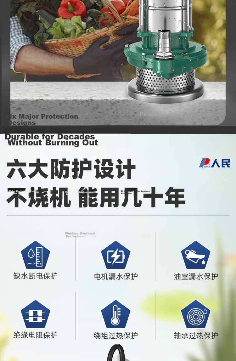 People Stainless Steel 220V Household Sewage Pump Water Pump Agricultural Well Clean Water Small High Lift Sewage Pump 15