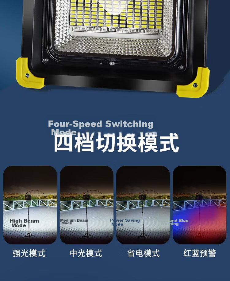 MAX LOAD Night Market Stall Light Stand Portable Emergency Light Long-lasting Camping Outdoor Rechargeable Lamp 6
