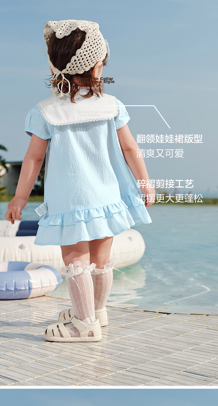 Balabala Baby Dress Children's Dress 2026 New Summer Girls Baby Artistic College Style Cute Doll Collar 9