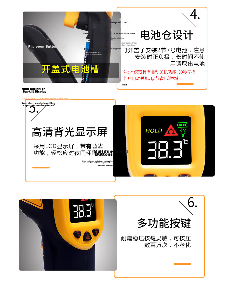 CEM Industrial Infrared Thermometer High-Precision Temperature Gun for Oil, Household Kitchen Baking Temperature Detector 10