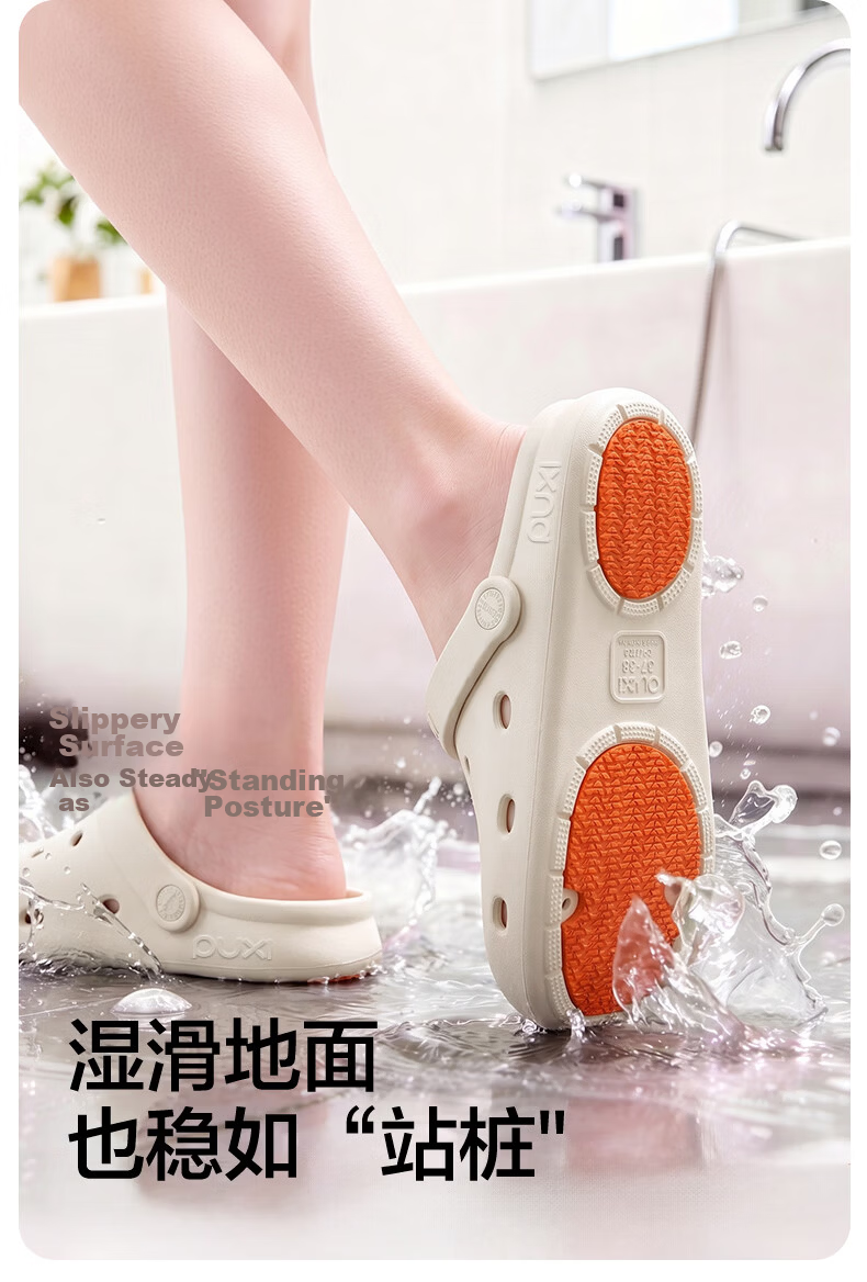 Puxi Medical Surgical Room Clog Shoes 2026 New Summer Light Sand Color Size 39-40 5