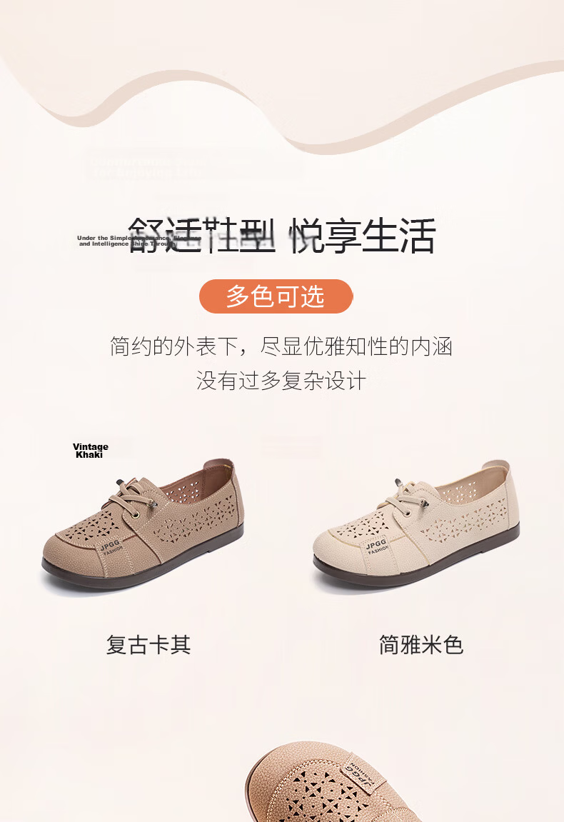 TAIHEYUAN Spring Summer Women's Hollow Out Comfortable Soft Sole Lightweight Non-Slip Breathable Casual Middle-Aged and Elderly Mom Shoes 4