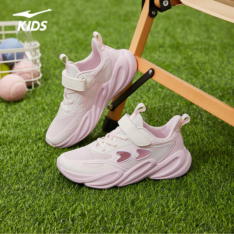 ERKE Kids Girls Open-Toe Sandals Children's Beach Frame Shoes Light Pink/Microcrystalline White Size 34