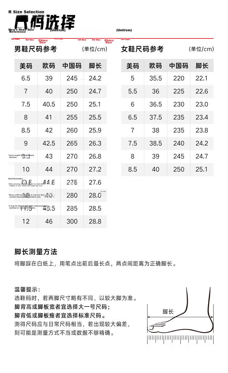 Anta Yuanian 2 Low-Top Colorblock Flat Sneakers Men's Summer Simple Classic Versatile White Sports Shoes 27