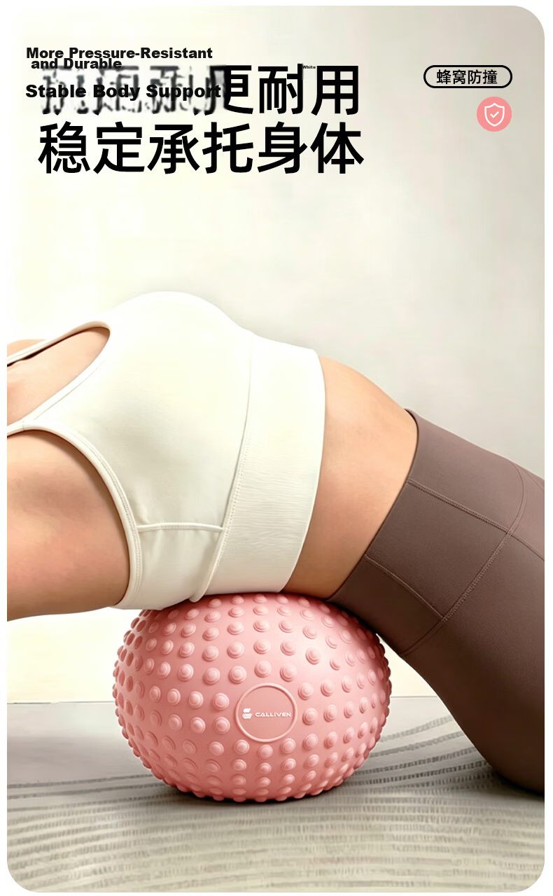 CALLIVEN Yoga Ball Small Spiked Massage Ball Pelvic Floor Muscle Trainer Postpartum Exercise Abdominal Muscle Ball Purple + Air Pump 6