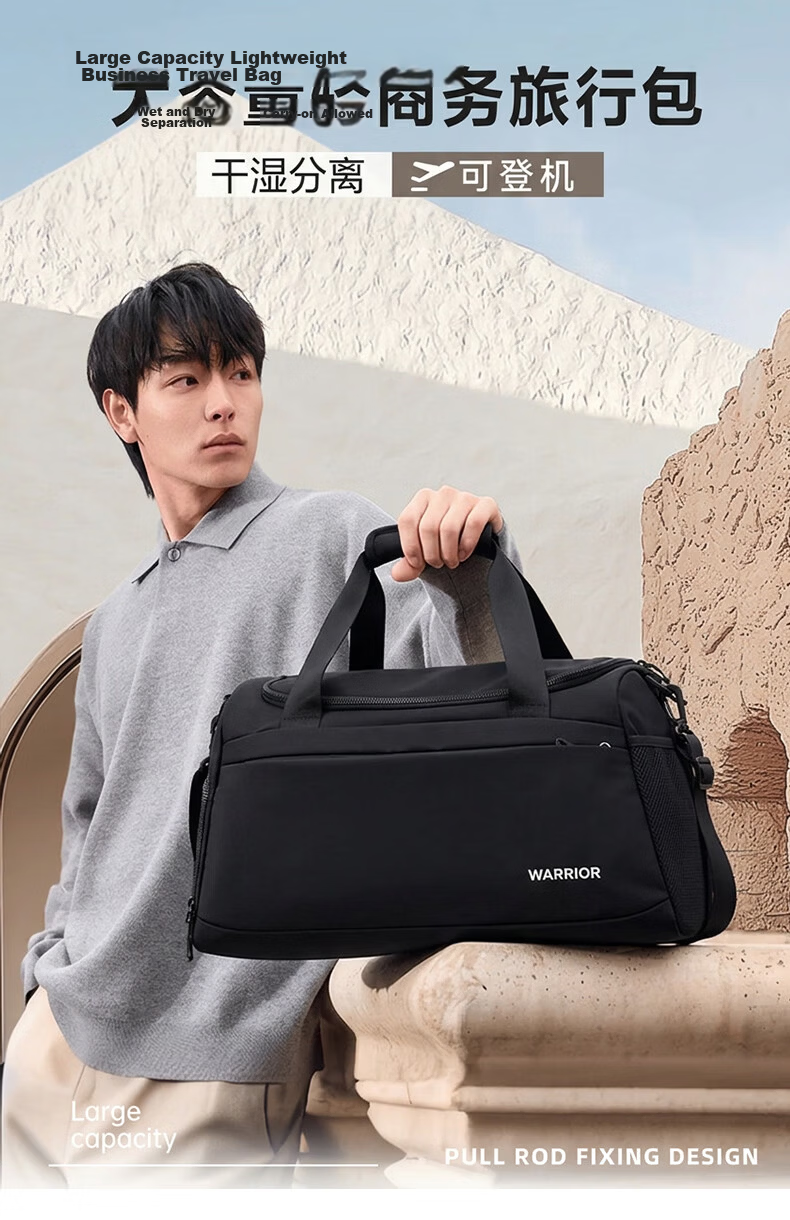Warrior Travel Bag Unisex Handheld Sports Gym Bag Large Capacity Lightweight Short Trip Storage Crossbody Luggage Swimming Bag 1