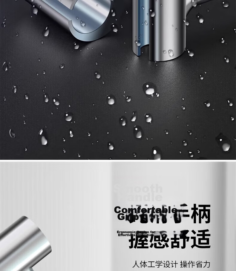 Murata Inao Door Gap Adjustment Wrench Flag-shaped Hinge Gap Regulator Tool for Door and Window Steel Door Installation Wrench 8