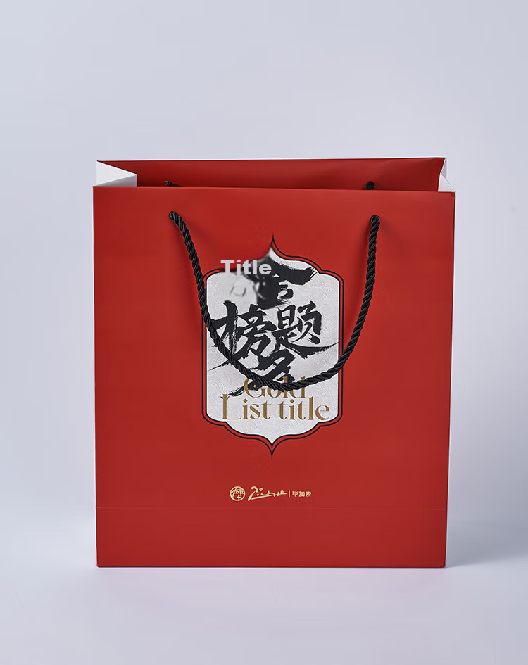 PIMIO Picasso Fountain Pen Signature Pen Gel Pen Ballpoint Pen Children's Day Gift Bag Packaging T39 Golden List 3