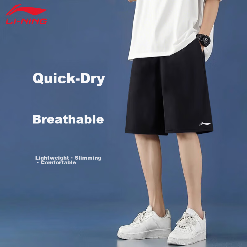 LI-NING Men's Summer Quick-Dry Breathable Running Shorts Lightweight Comfortable Skin-Friendly Classic Versatile Sports Pants