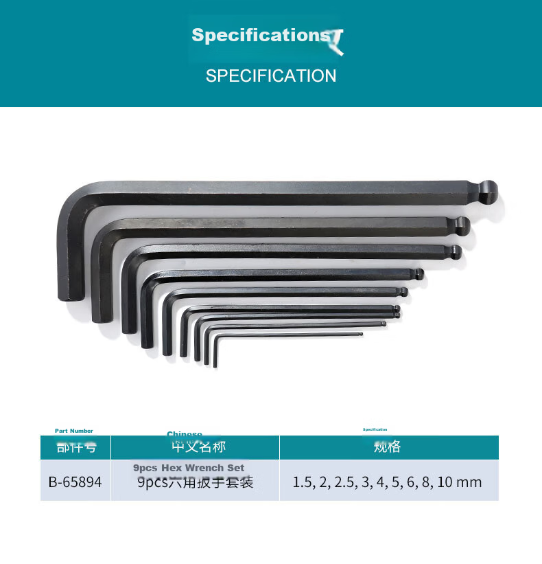 MAKITA Ball-End L-Shaped Extended Hex Key Wrench Set, 9-Piece 1.5-10mm B-65894 5