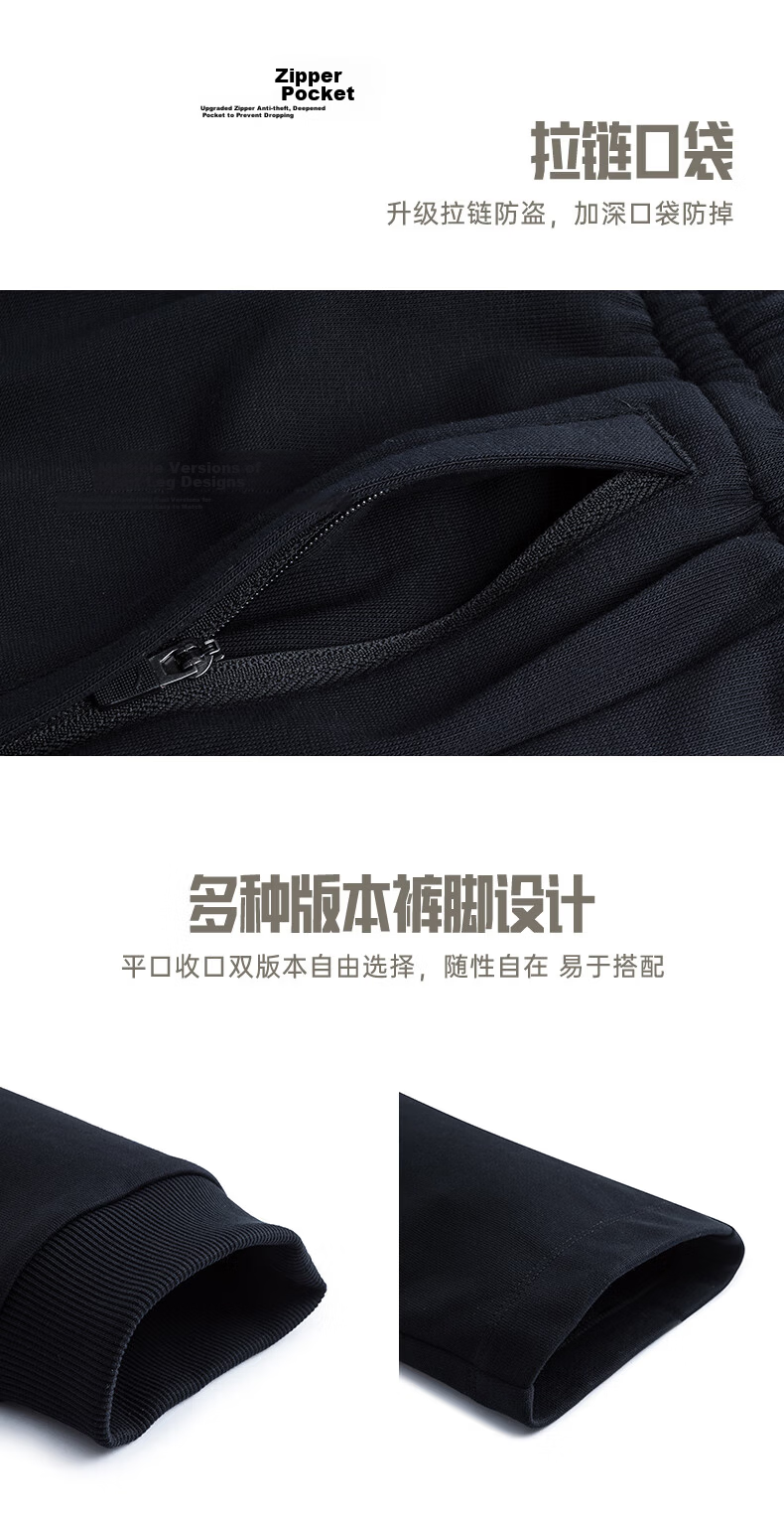 Anta Fleece-Lined Men's Straight-Leg Sweatpants Knitted Outdoor Running Warm Casual Pants for Men 15