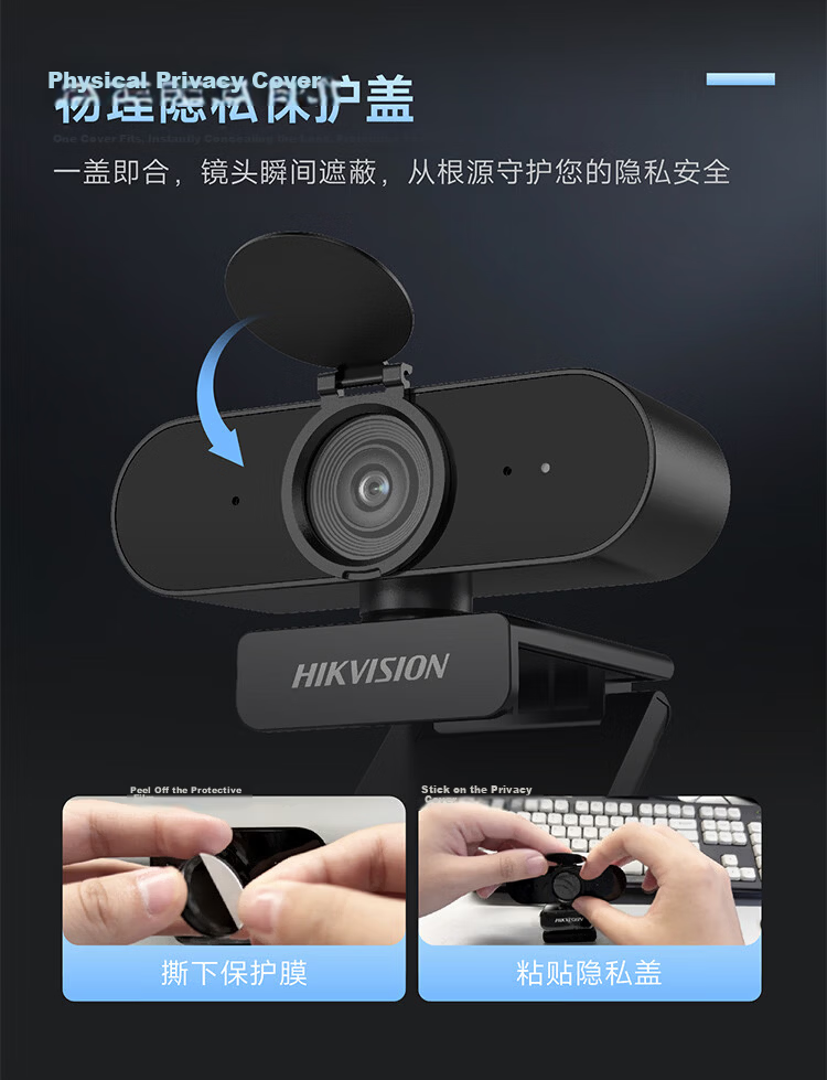 Hikvision 4K Ultra HD Wide-Angle Dual Microphone USB Plug-and-Play Webcam for Laptop Desktop Video Conferencing Live Streaming E18a 8