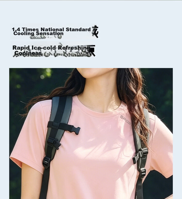 Miiow Women's Summer Ice Silk Cool Short Sleeve T-Shirt UV Protection Fragrant Antibacterial Sports Top Stretch Breathable Quick-Dry Ice Oxygen Shirt 6