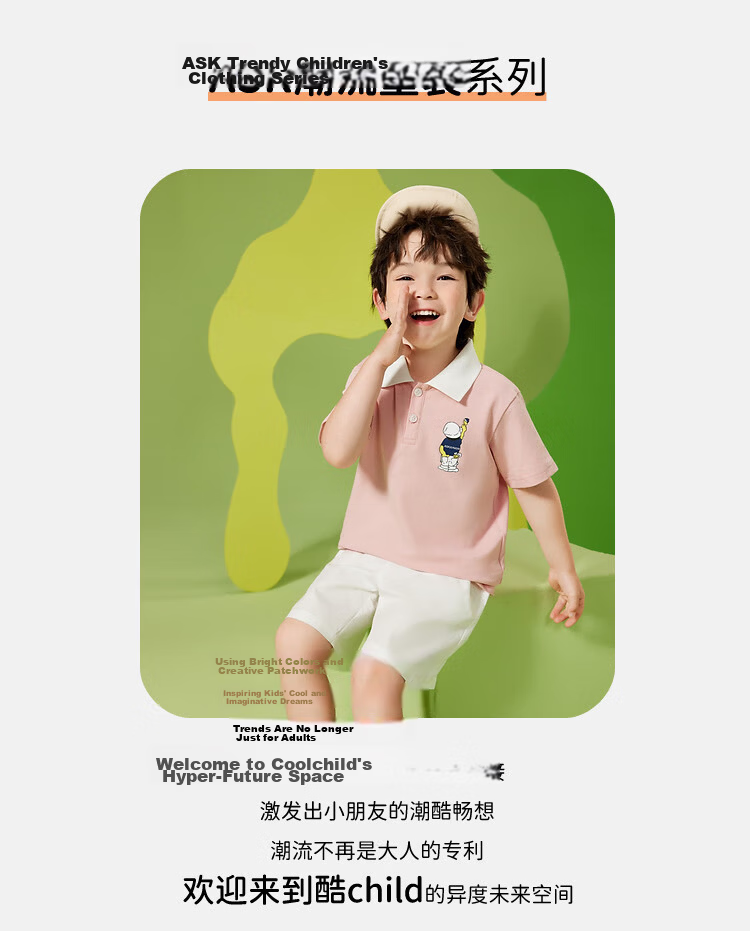 ASK JUNIOR Kids Boys Summer Thin Cartoon Polo Shirt and Shorts Sports Set Pink Size 100 2