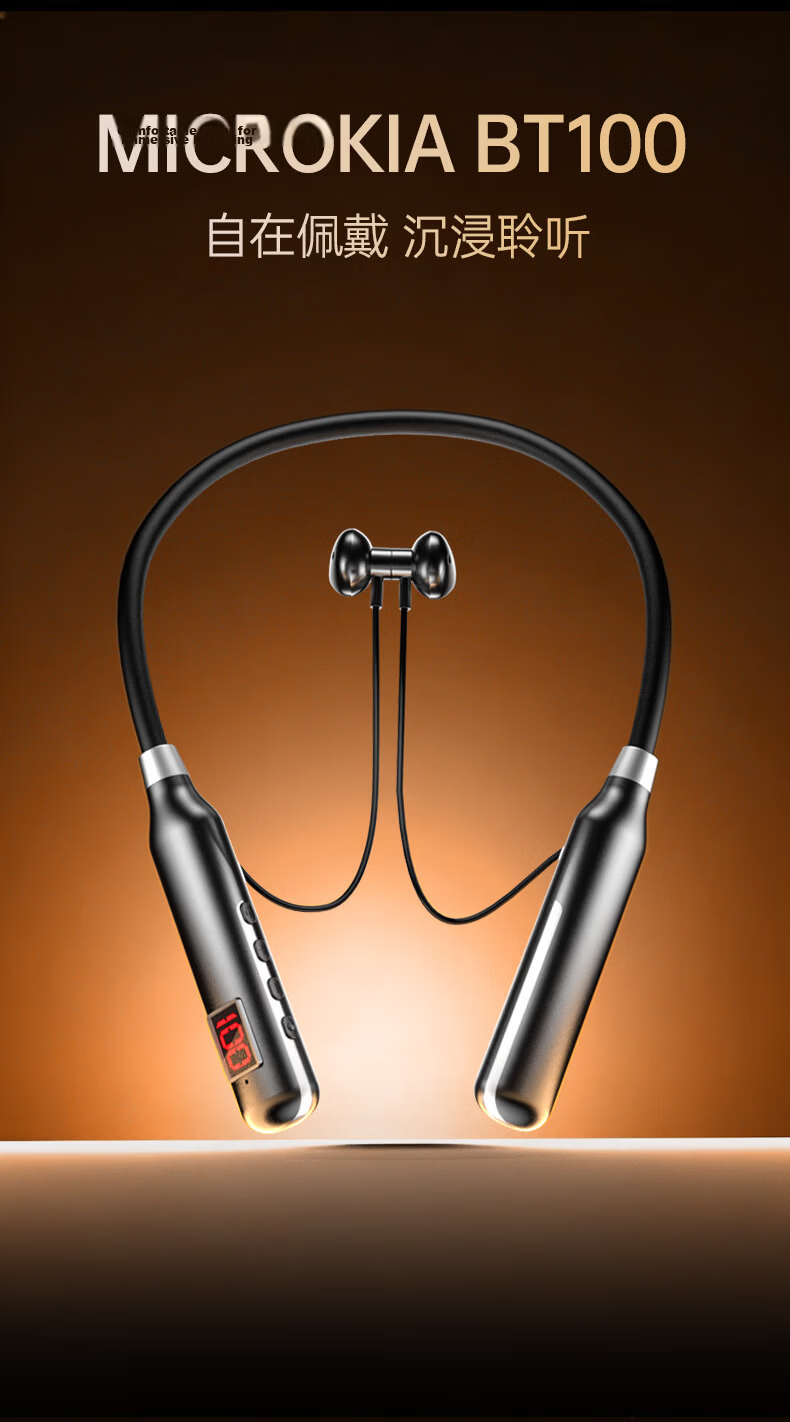 MICROKIA 2026 Latest Neckband Semi-In-Ear Bluetooth Earphones Wireless Magnetic High-Quality Sound Top 10 Long Battery Life Sports Running Cycling Headset 4