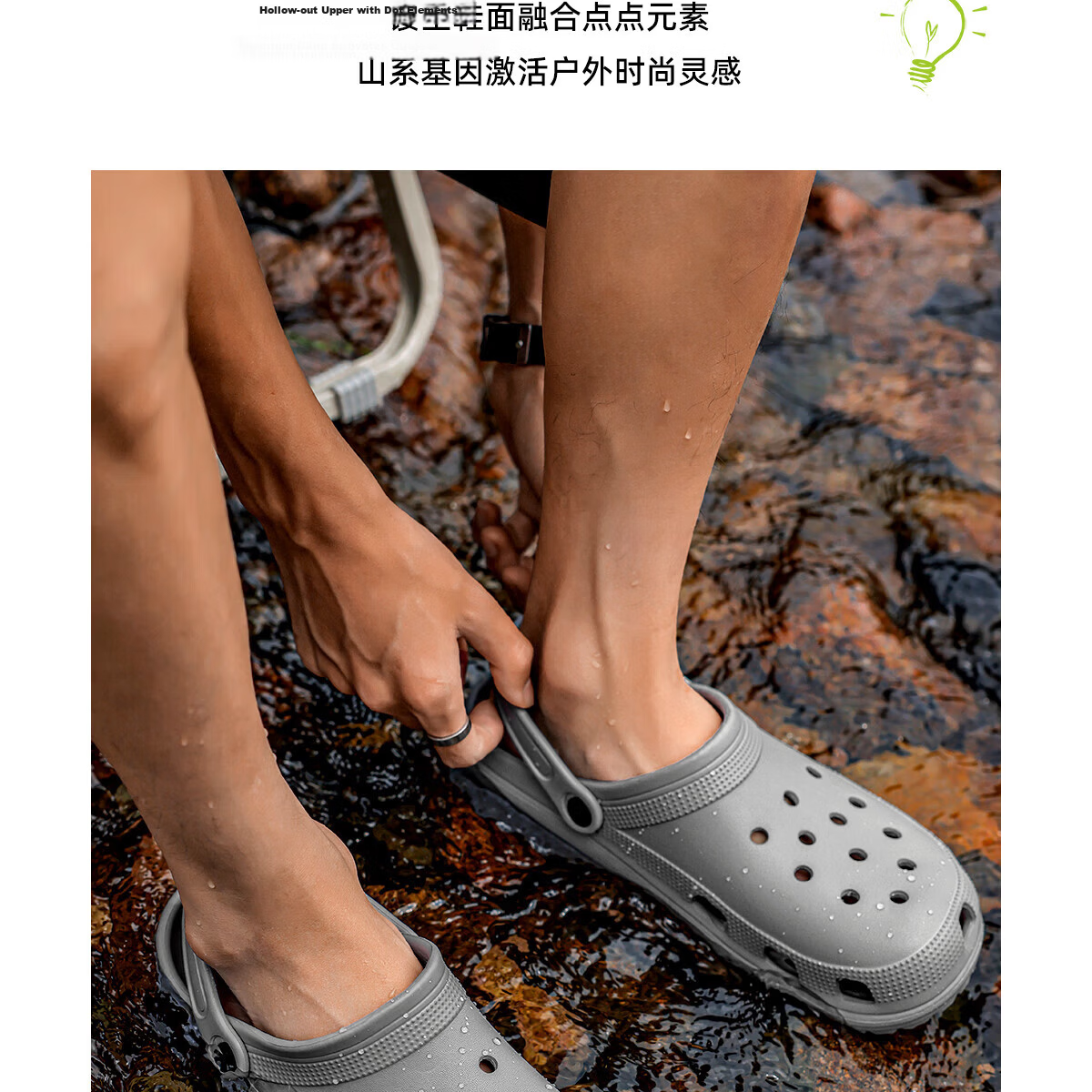 Runrou Men's Summer 2026 New EVA Anti-Slip Odor-Resistant Driver's Clog Sandals 12