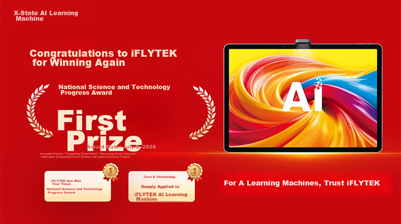 IFLYTEK Flagship AI Learning Machine T90 Lite 13.2-inch Nano Paper-like Ultra-clear Eye Protection Screen 1-on-1 Precision Learning Hyper-realistic AI Teacher BBC Original Animation 8+256GB 1