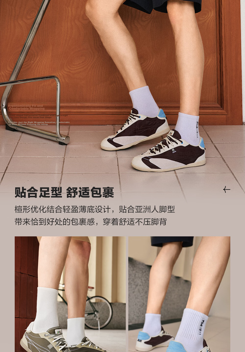 FILA Fila Soft Matte Training Shoes Men's 2026 Summer New Casual Thin Sole Ballet Shoes 7