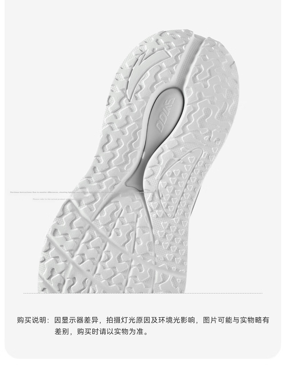 Anta Kids Arch Support 2 Sports Running Shoes 2026 Breathable Mesh Boys Girls Sneakers 34