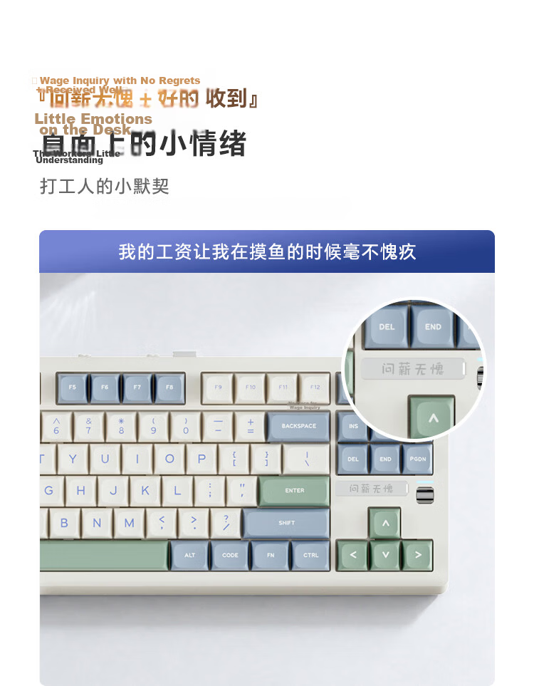 JD Jingzao JZ870 Pro Black Rose Three-Mode Mechanical Keyboard Wireless Bluetooth Wired Gaming E-sports Office Keyboard Compatible with Apple Mac Desktop Laptop 13