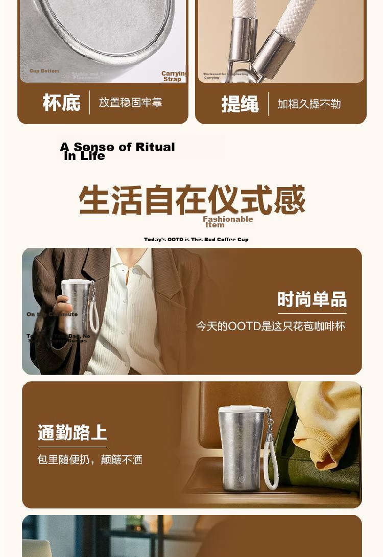 One's Member Pure Titanium Portable Coffee Mug Titanium Insulated Travel Cup Natural Titanium Color 16