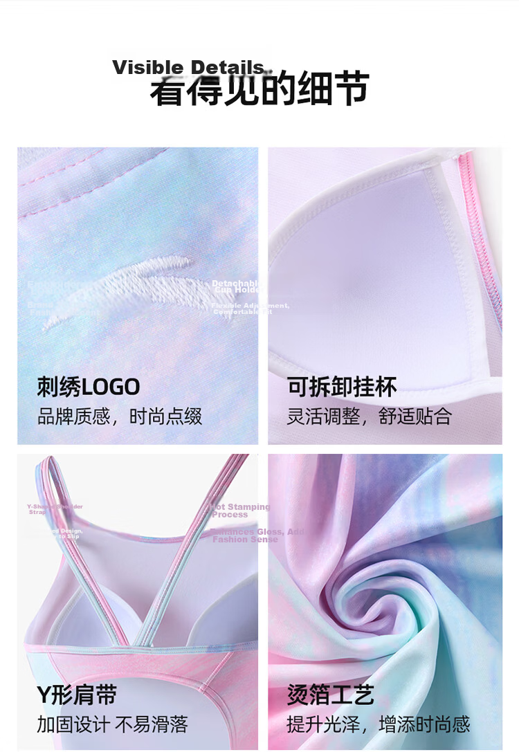 ANTA Zhang Yufei Edition Women's Racing Swimsuit Professional Training One-Piece Gradient Pink XL 11