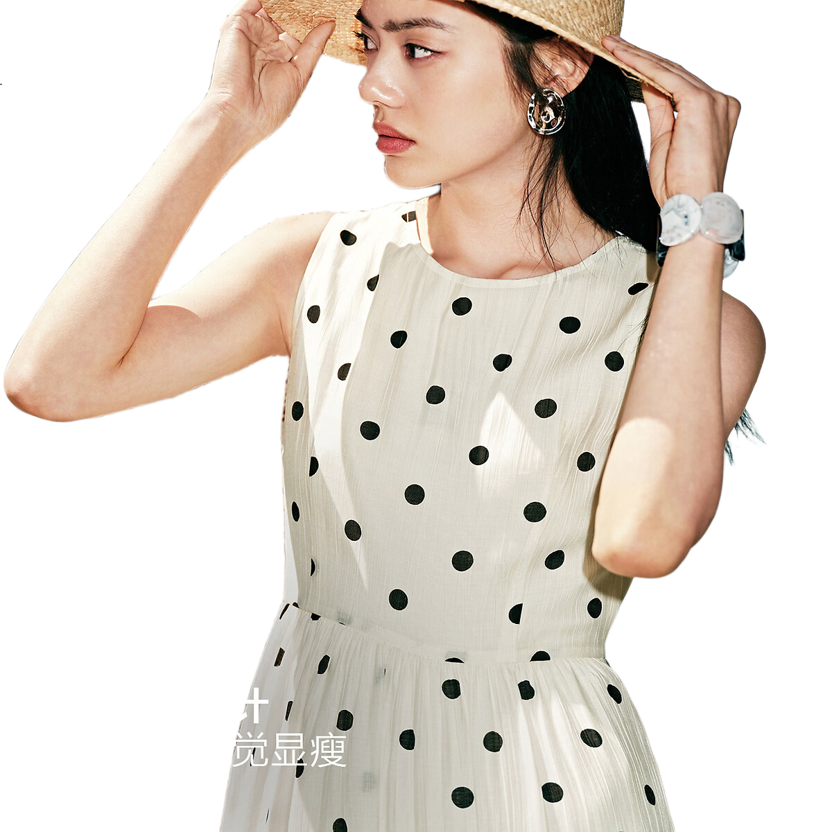 White Image 1