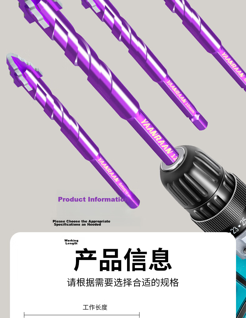 Yanran Tungsten Steel Step Drill Four-Flute Alloy Eccentric Drill Bit for Tile and Concrete 6mm 3pcs 11