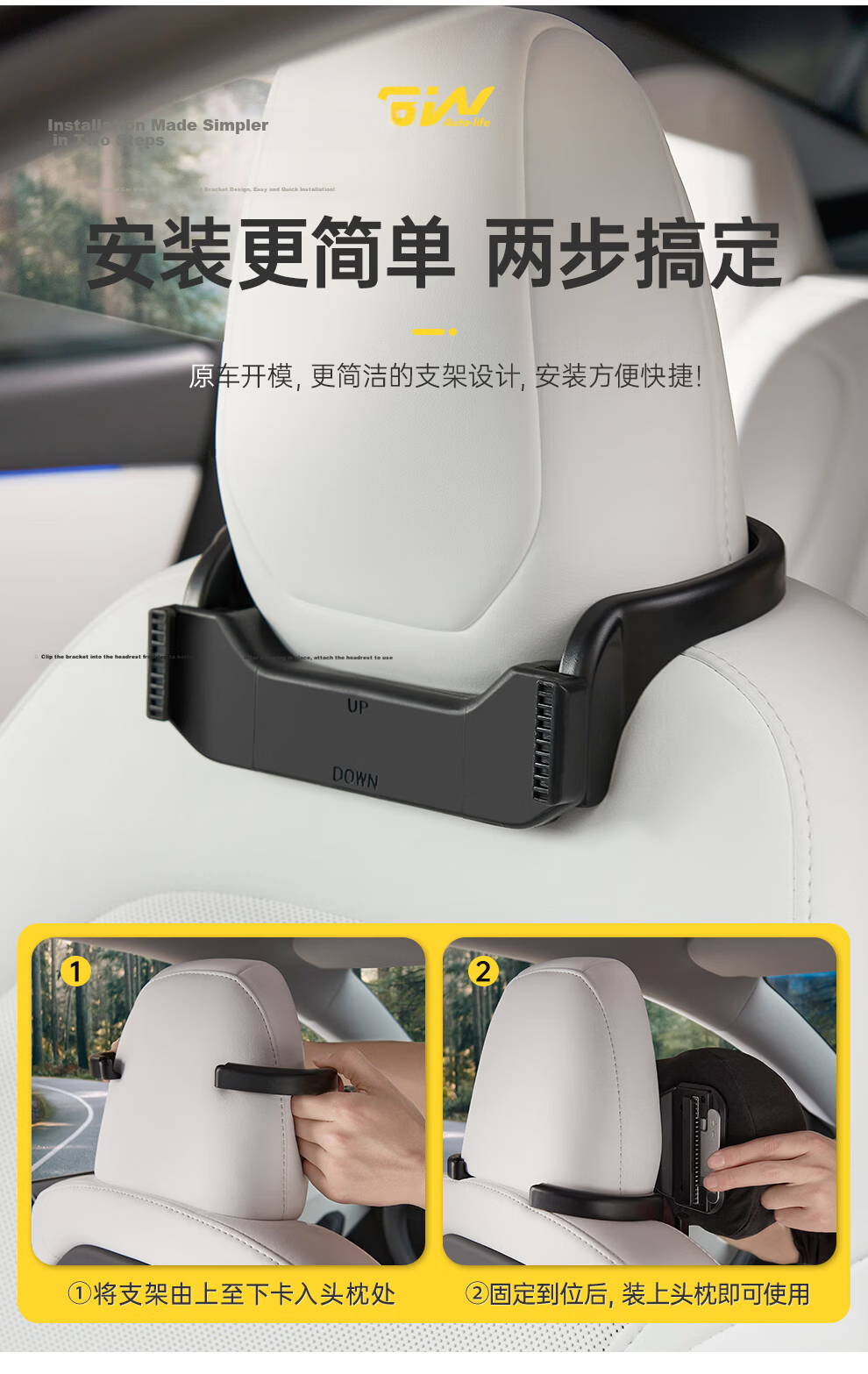 3W Adjustable Memory Foam Neck Pillow for Tesla Model Y and New M3, Black, 1 Piece 10