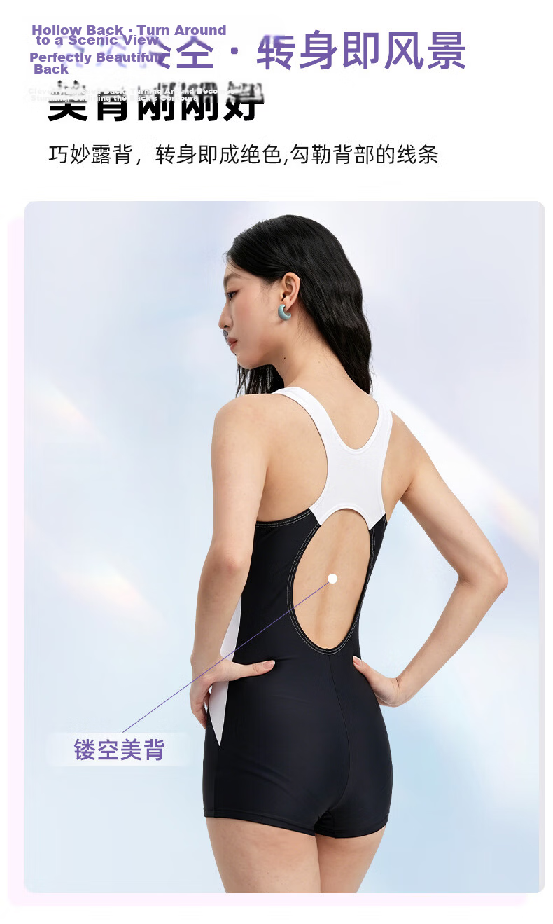 Keep Professional Racing Swimsuit Women Adult One-Piece Trunk Training 2026 Edition Black and White L 4