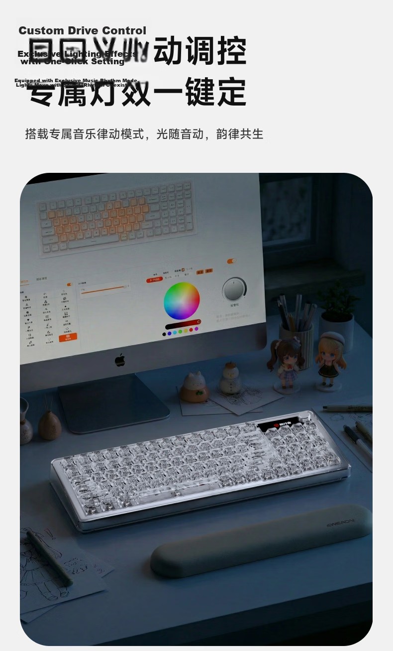 EWEADN Muse M98 Wireless Mechanical Keyboard for Women High-Value Transparent RGB Tri-Mode Bluetooth HiFi Mahjong Sound 98-Key Office Desktop Laptop Universal 13