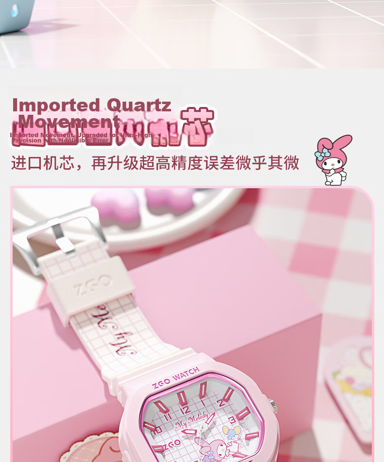 Hello Kitty Girls' Luminous Waterproof Sports Watch for Students, High-Value Junior High School Children's Watch, Birthday Gift for Girls 356 8