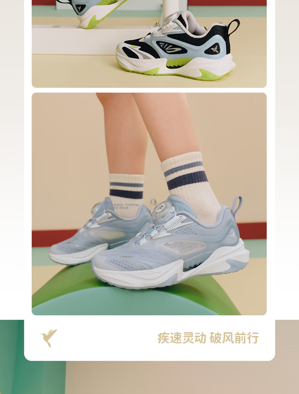 FILA Kids Children's Retro Running Shoes Summer 2026 Unisex Toddler Sneakers 17